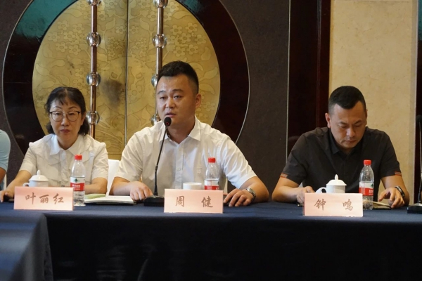 加強(qiáng)安全生產(chǎn) 規(guī)范項目管理——浙江中立建設(shè)召開項目總經(jīng)理座談會