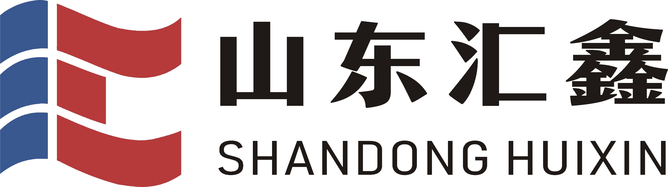 2023年度排污許可證執(zhí)行報(bào)告